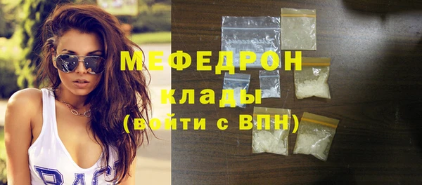 COCAINE Беломорск